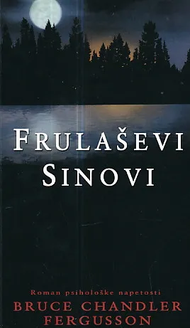 Frulaševi sinovi