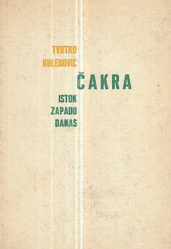 Čakra (istok zapadu danas)