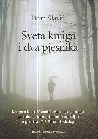 Sveta knjiga i dva pjesnika