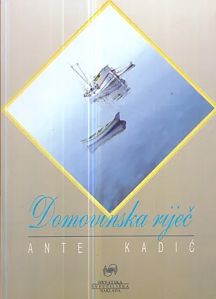 Domovinska riječ