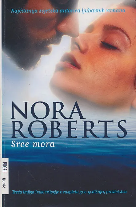 Srce mora