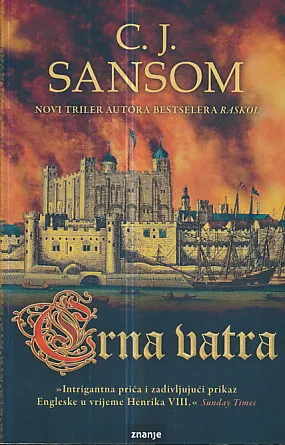 Crna vatra