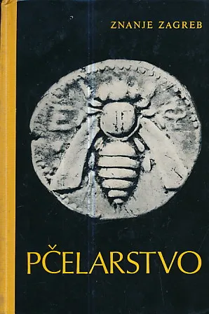 Pčelarstvo