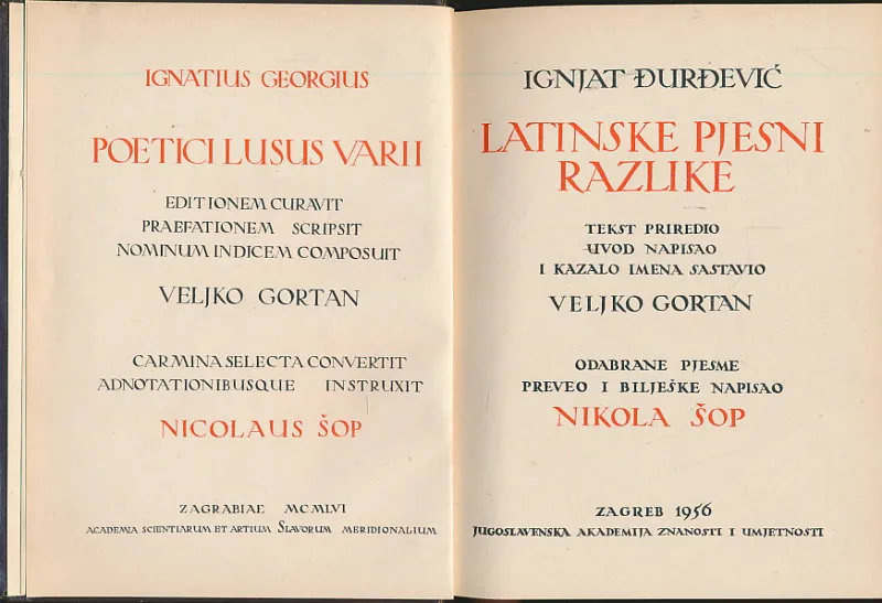 Latinske pjesni razlike