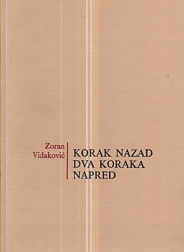 Korak nazad, dva koraka napred