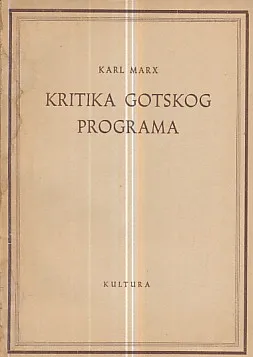 Kritika gotskog programa