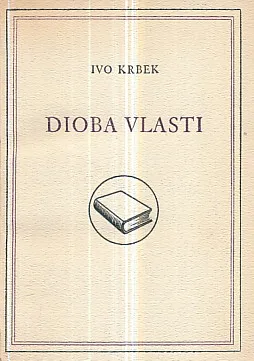 Dioba vlasti