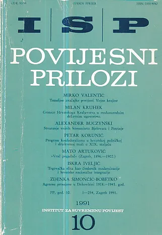 ISP Povijesni prilozi 10/1991