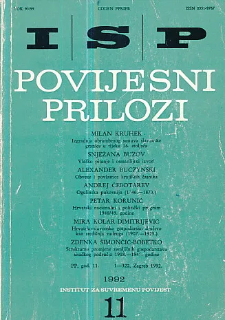 ISP Povijesni prilozi 11/1992