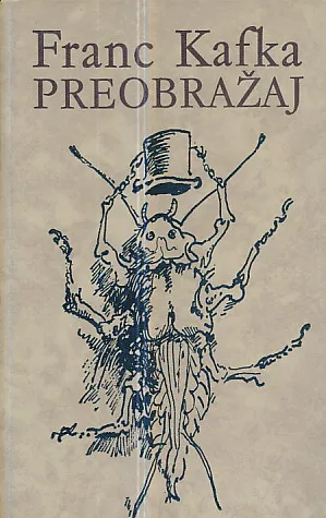Preobražaj