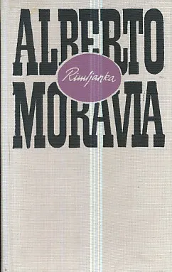 Rimljanka