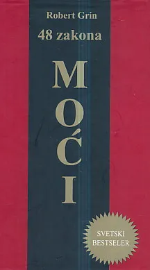 48 zakona moći