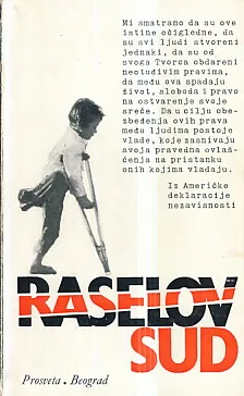 Raselov sud