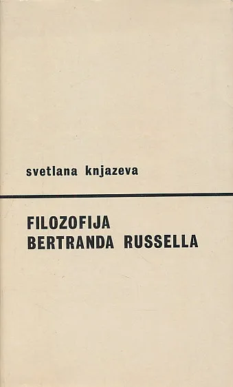 Filozofija Bertranda Russella