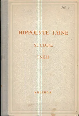 Studije i eseji