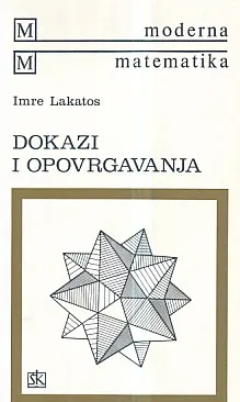 Dokazi i opovrgavanja