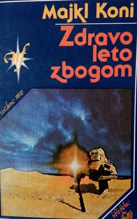 Zdravo leto zbogom
