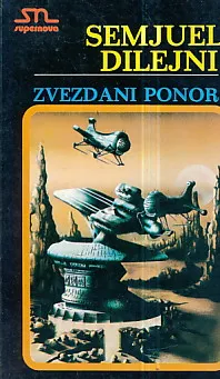 Zvezdani ponor