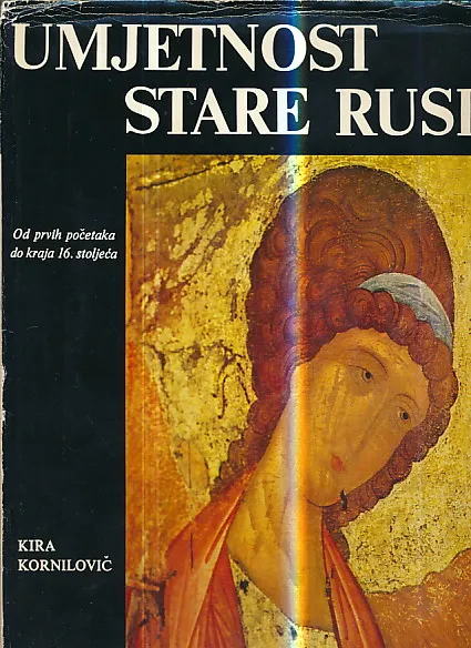 Umjetnost stare Rusije 1-2