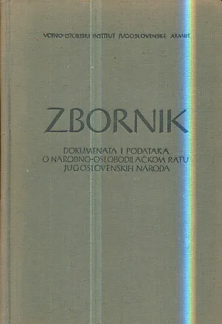 Zbornik dokumenata i podataka o NOB tom I