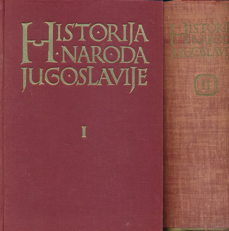 Historija naroda Jugoslavije I-II