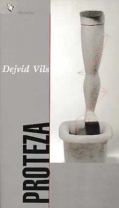 Proteza