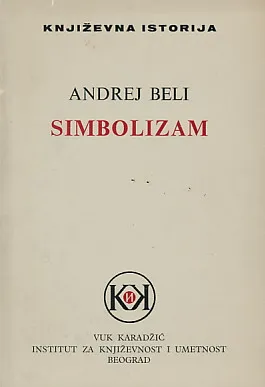 Simbolizam