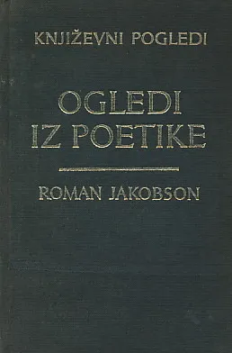 Ogledi iz poetike