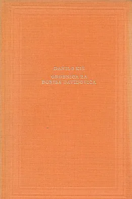 Grobnica za Borisa Davidoviča
