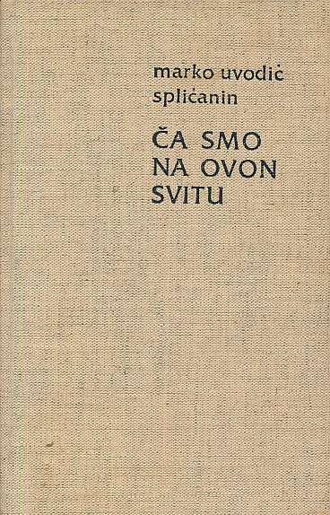 Krema protiv smrti i druge priče