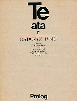Teatar