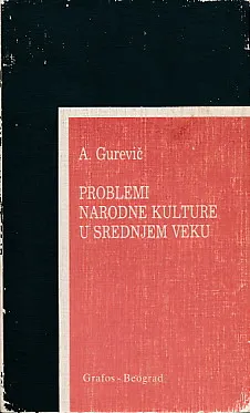 Problemi narodne kulture u srednjem veku