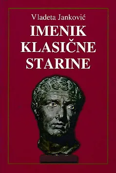 Imenik klasične starine