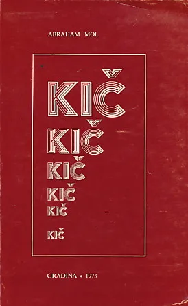 Kič - Umetnost sreće