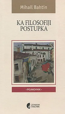Ka filosofiji postupka