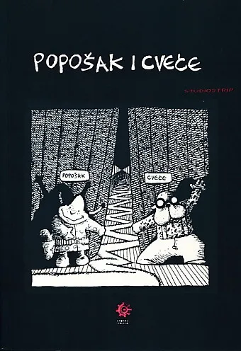 Popošak i cveće