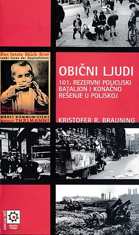 Obični ljudi