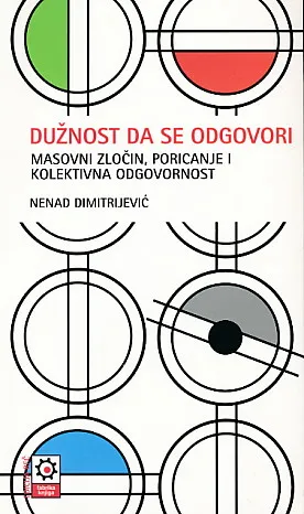 Dužnost da se odgovori