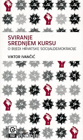 Sviranje srednjem kursu