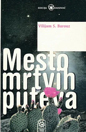 Mesto mrtvih puteva