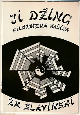 Ji Džing - filozofska mašina