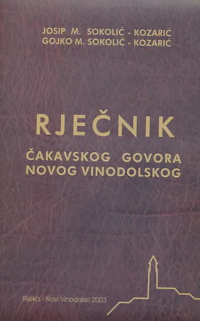 Rječnik čakavskog govora Novog Vinodolskog