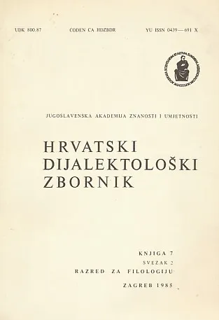 Rječnik bruškoga govora