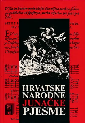 Hrvatske narodne junačke pjesme