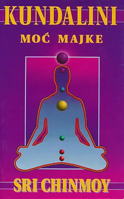Kundalini: Moć majke