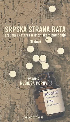 Srpska strana rata, II. deo