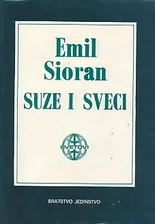 Suze i sveci