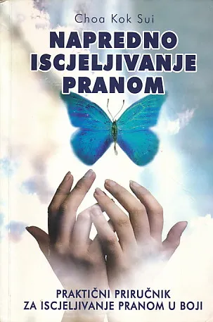 Napredno iscjeljivanje pranom