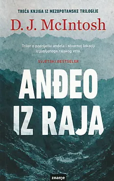 Anđeo iz raja
