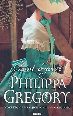 Časni trgovci